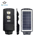 High Power COB Outdoor Solar Led Street Light